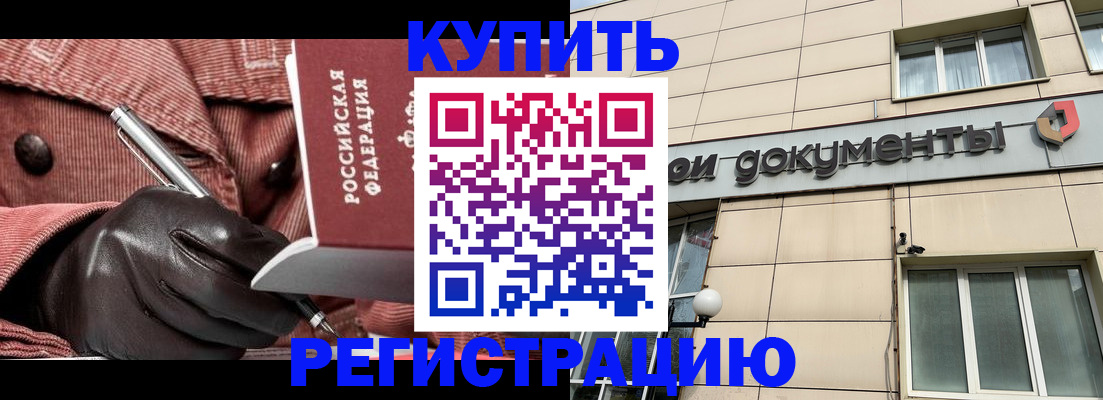 форма 3 в Мегионе